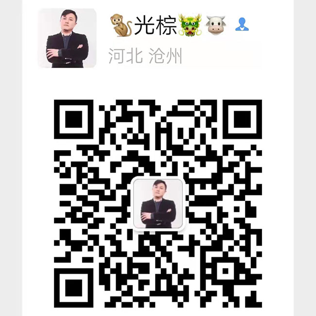 河北圣天管件集團(tuán)有限公司